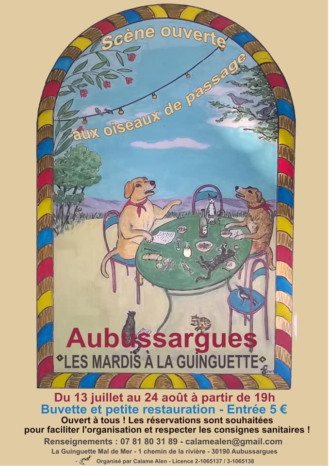 Guinguette Mal de Mer Guinguette Mal de Mer